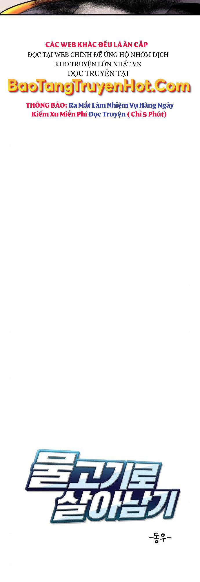 Hoá Thân Thành Cá Chapter 22 - 54