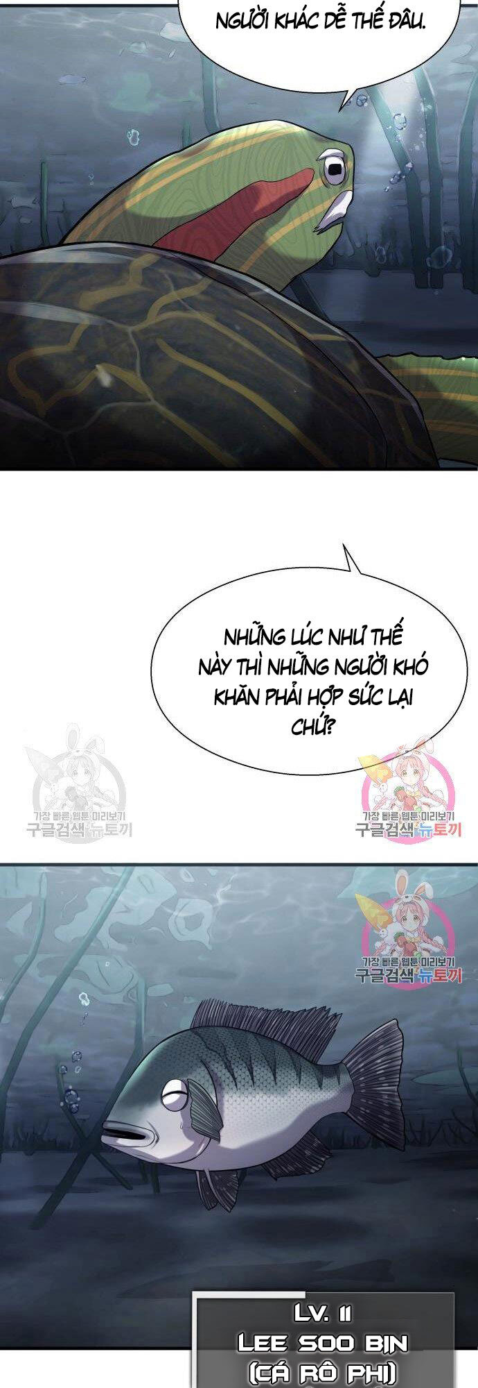 Hoá Thân Thành Cá Chapter 22 - 59