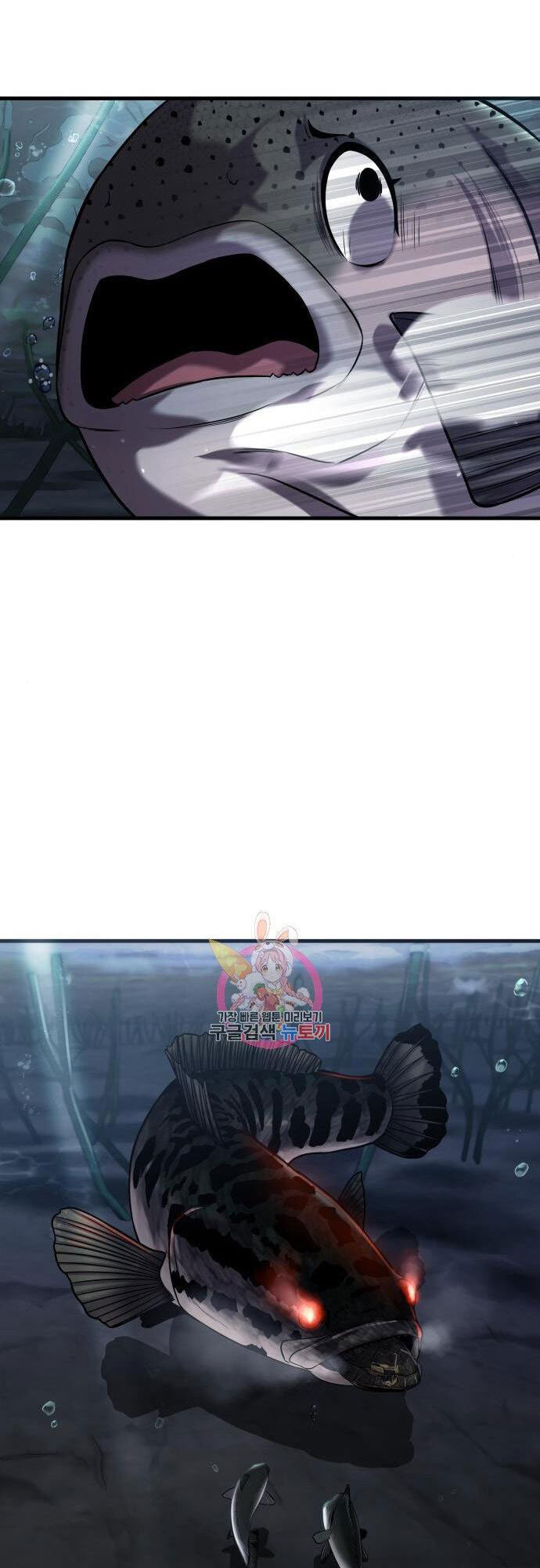 Hoá Thân Thành Cá Chapter 22 - 62