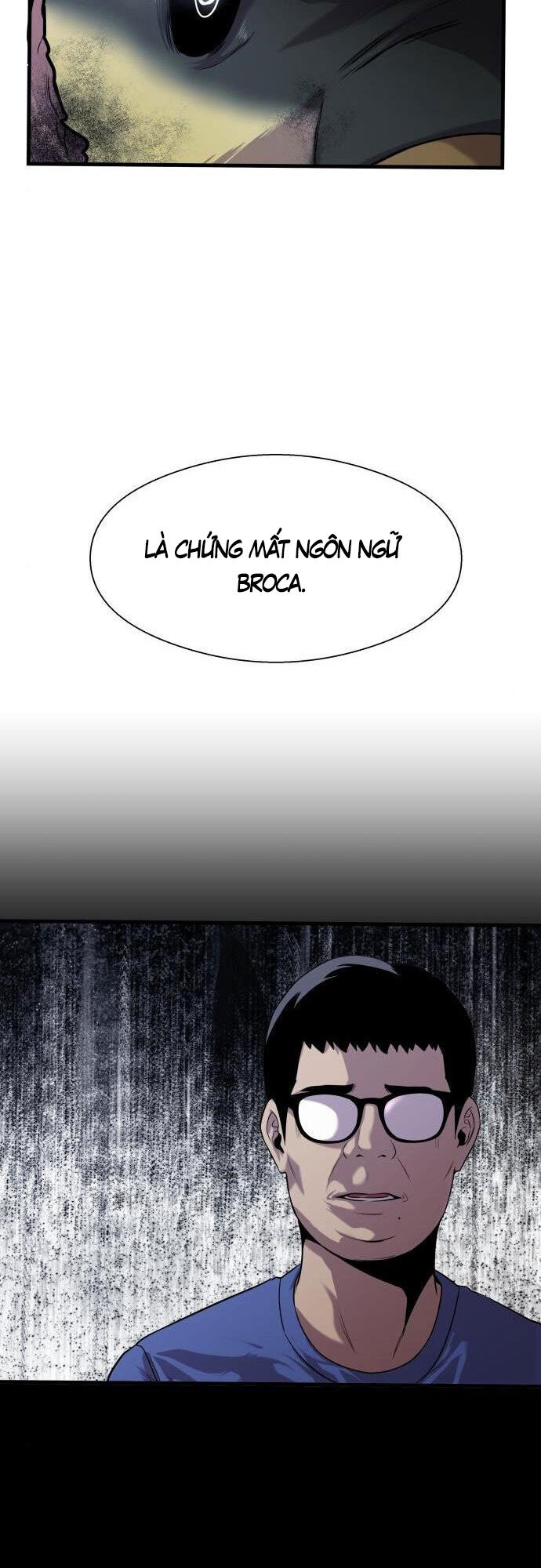 Hoá Thân Thành Cá Chapter 22 - 8