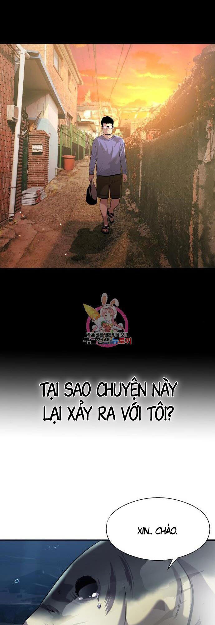 Hoá Thân Thành Cá Chapter 22 - 10