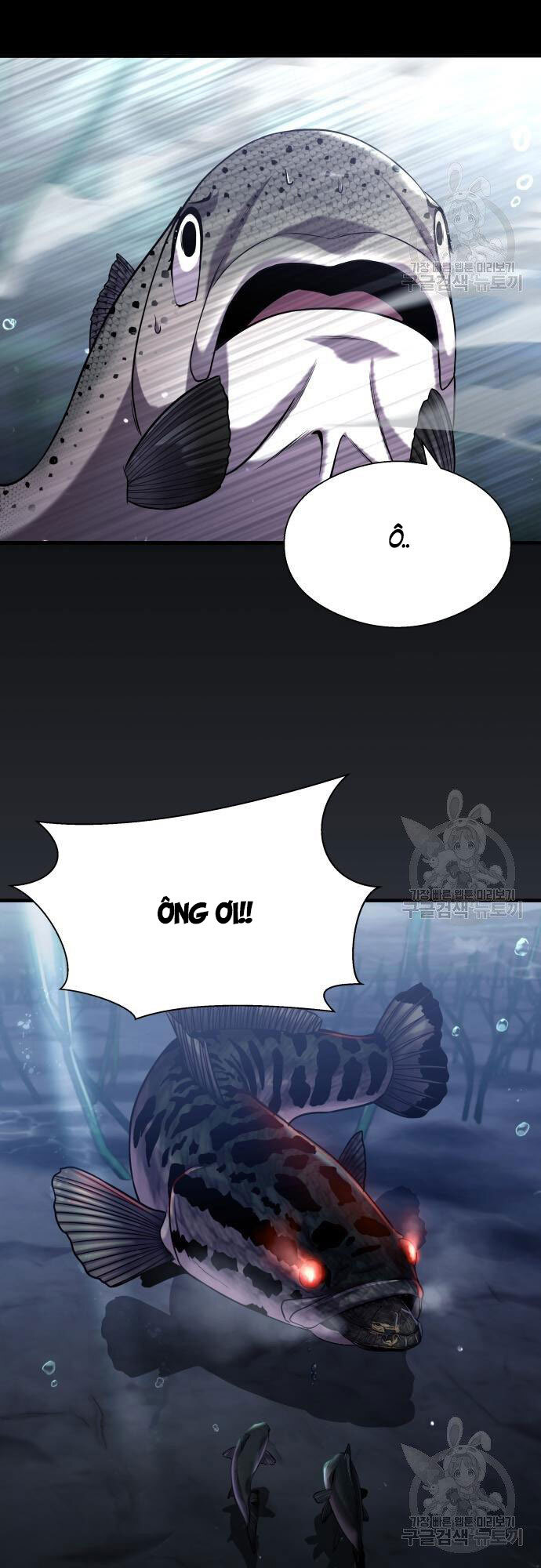 Hoá Thân Thành Cá Chapter 23 - 2