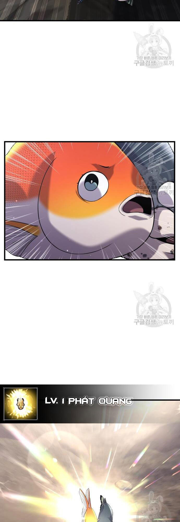 Hoá Thân Thành Cá Chapter 23 - 19