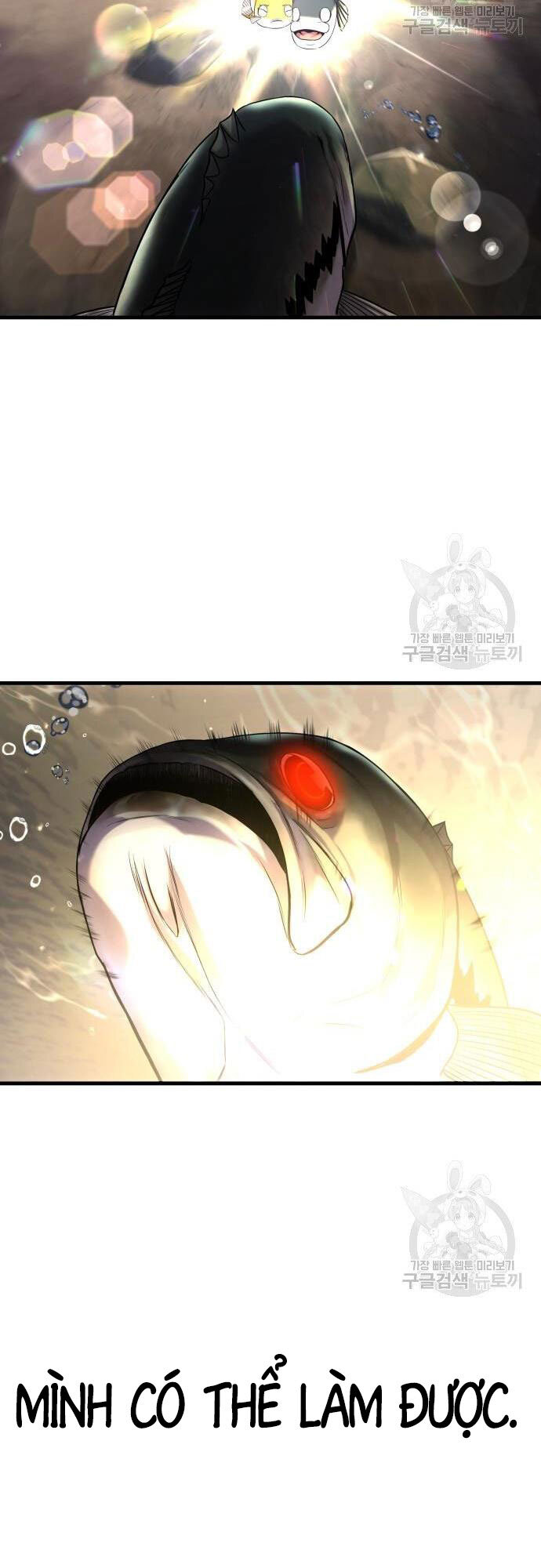 Hoá Thân Thành Cá Chapter 23 - 20