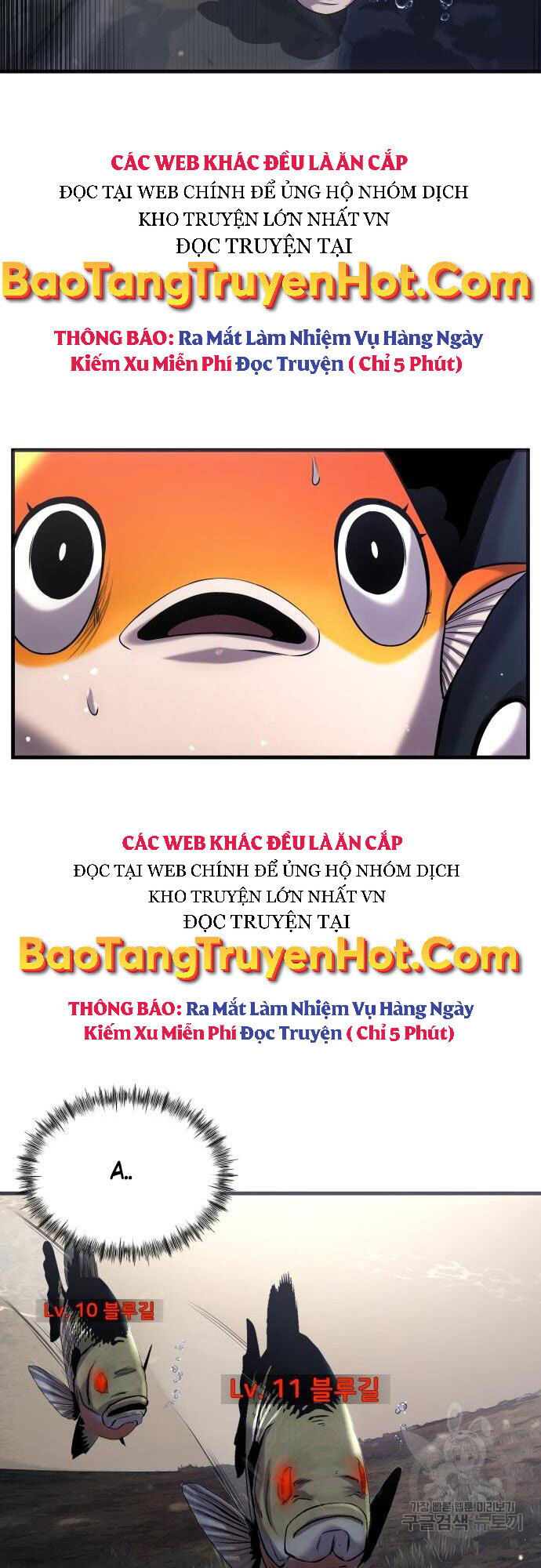 Hoá Thân Thành Cá Chapter 23 - 23