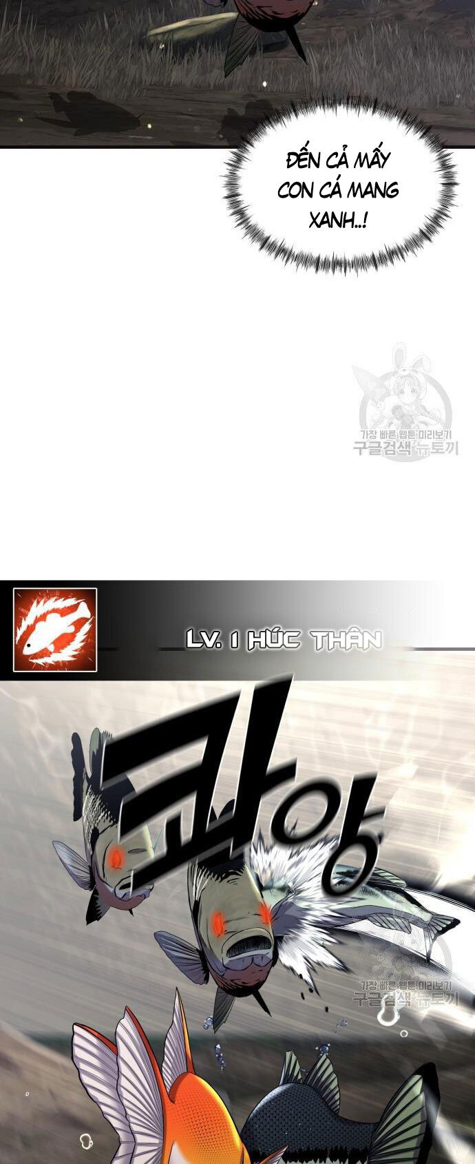 Hoá Thân Thành Cá Chapter 23 - 24