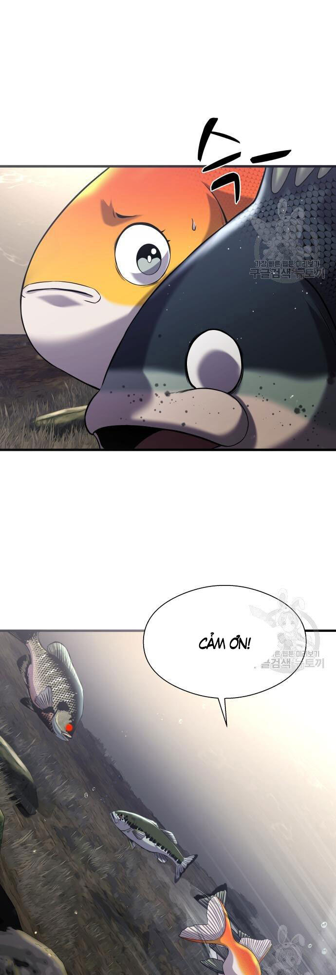 Hoá Thân Thành Cá Chapter 23 - 27