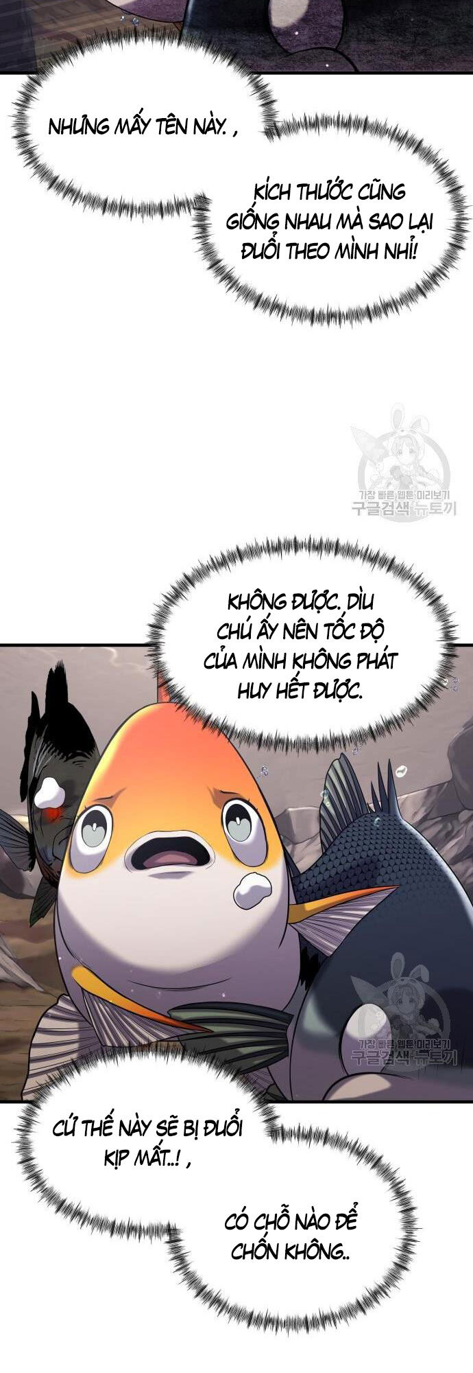 Hoá Thân Thành Cá Chapter 23 - 30