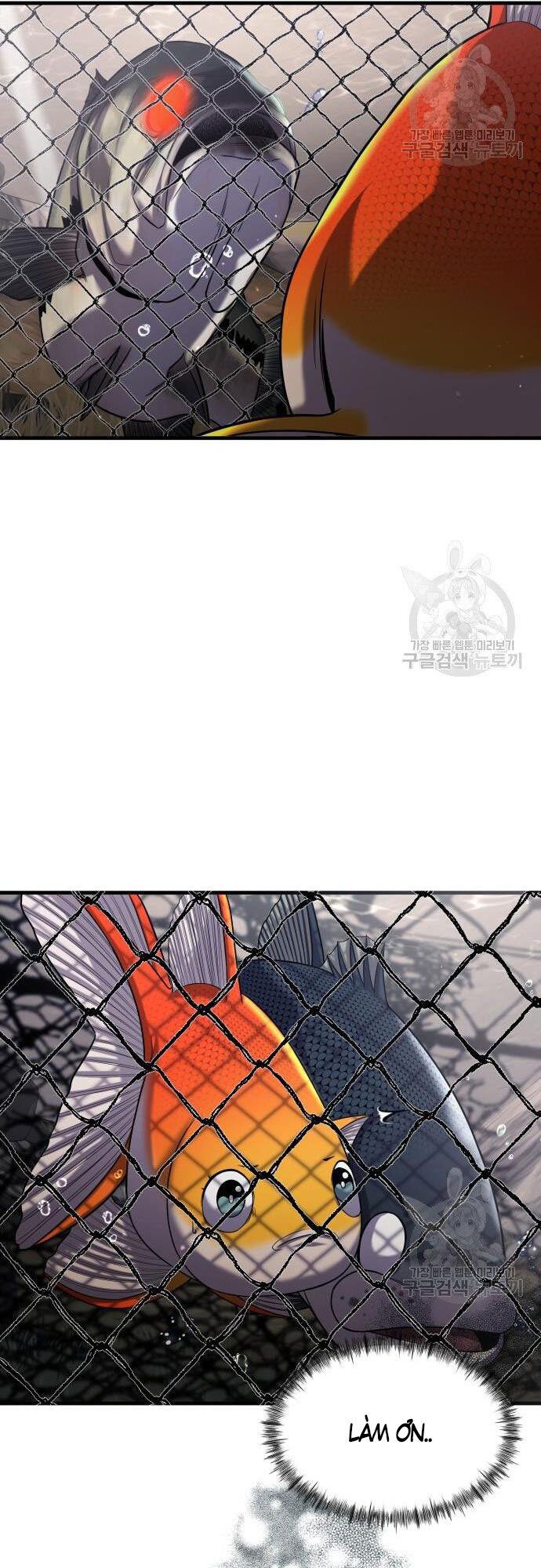 Hoá Thân Thành Cá Chapter 23 - 33