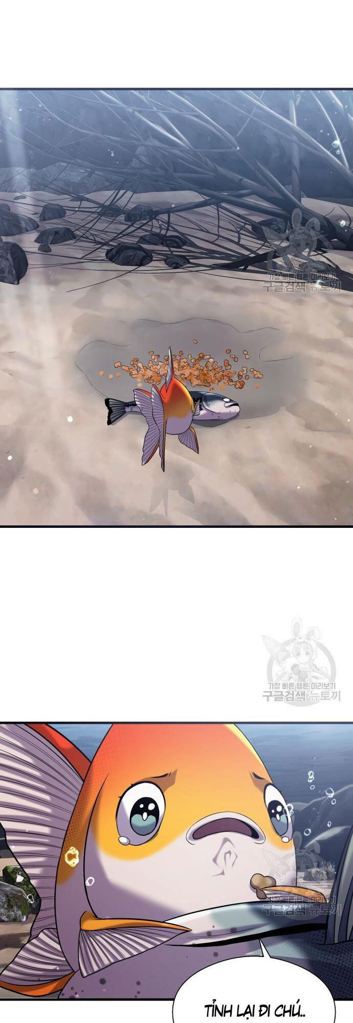 Hoá Thân Thành Cá Chapter 23 - 37