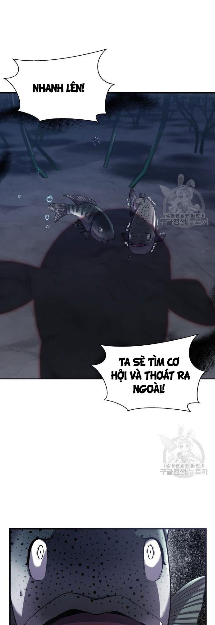 Hoá Thân Thành Cá Chapter 23 - 5