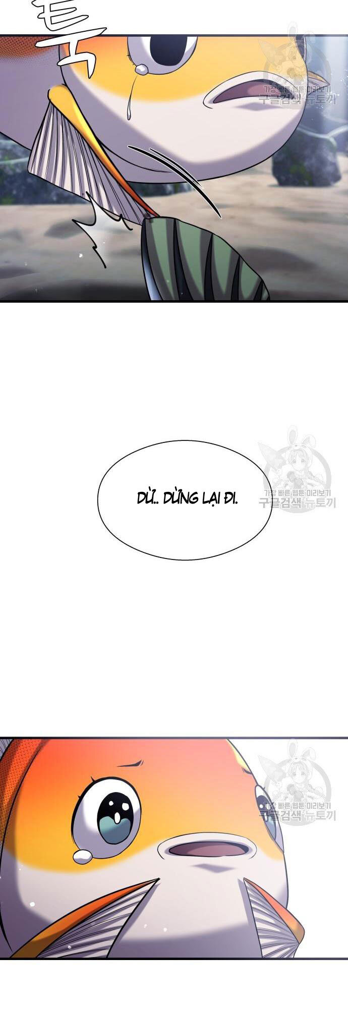 Hoá Thân Thành Cá Chapter 23 - 42