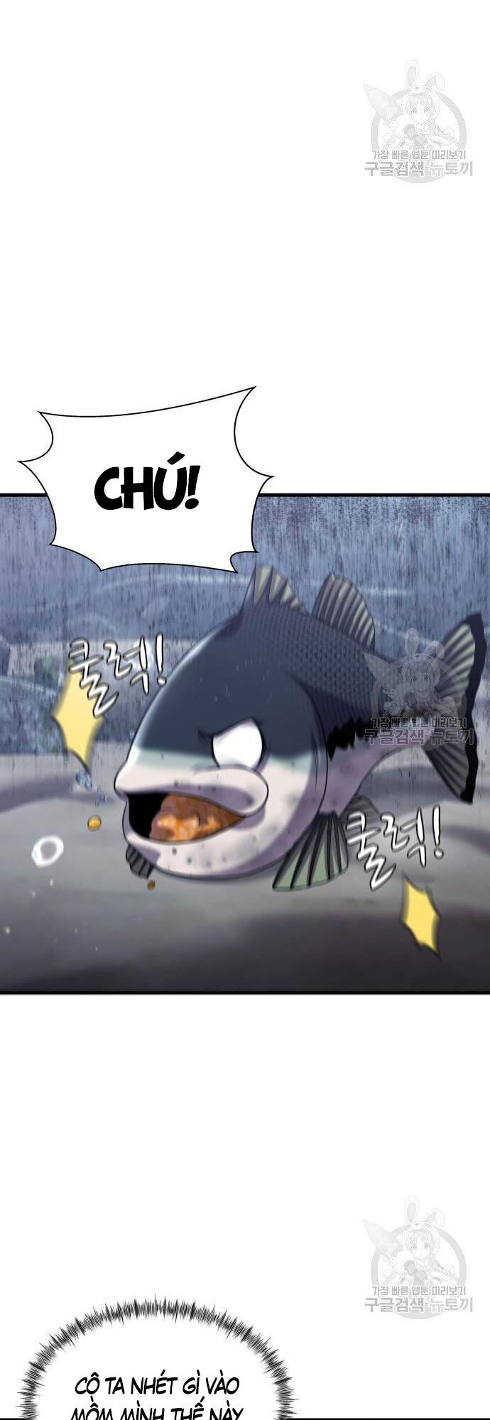 Hoá Thân Thành Cá Chapter 23 - 43