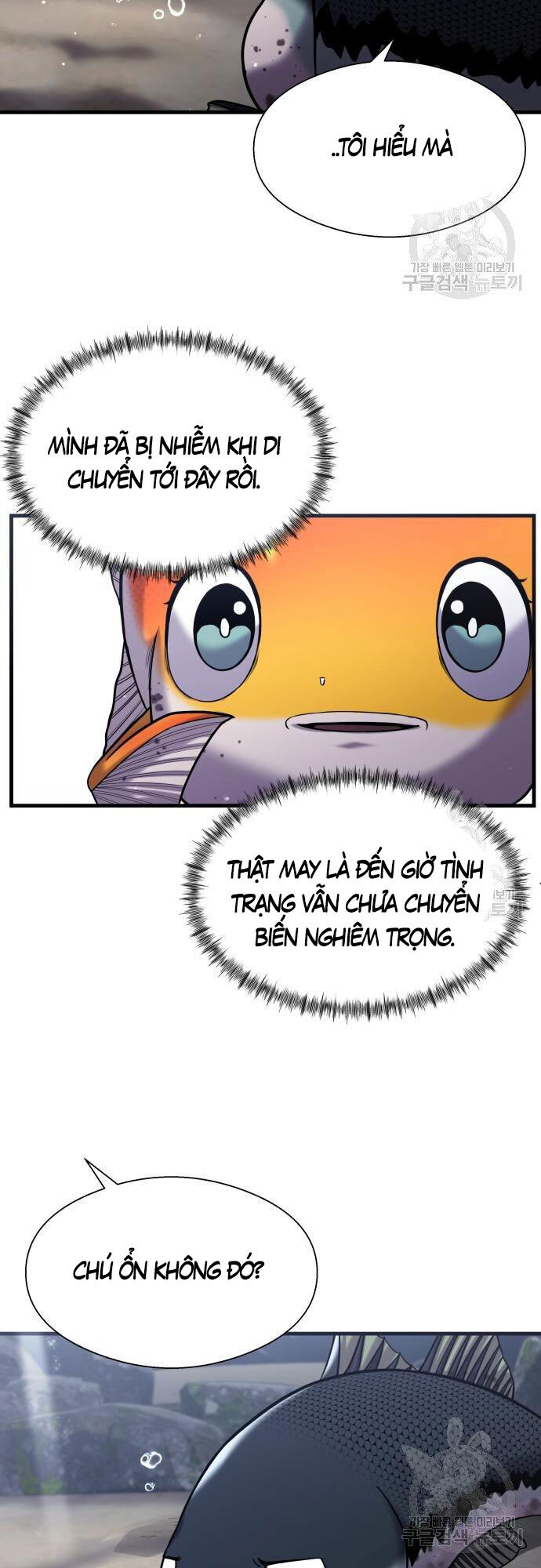 Hoá Thân Thành Cá Chapter 23 - 49