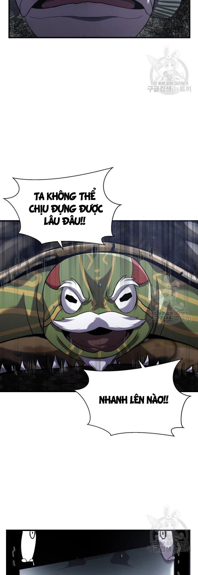 Hoá Thân Thành Cá Chapter 23 - 6