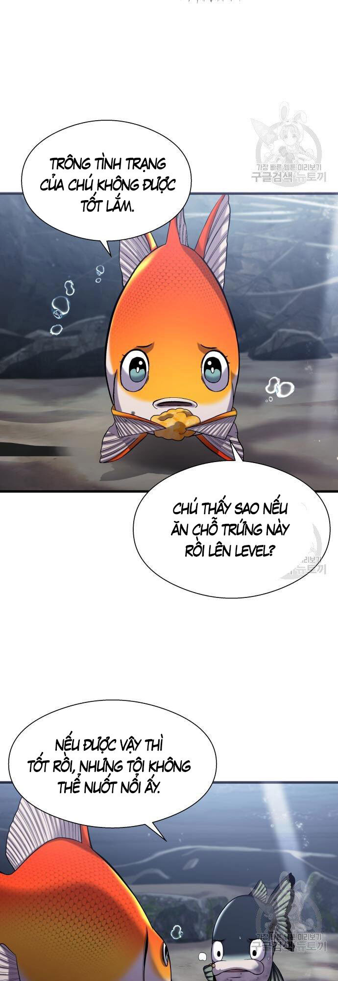 Hoá Thân Thành Cá Chapter 23 - 51