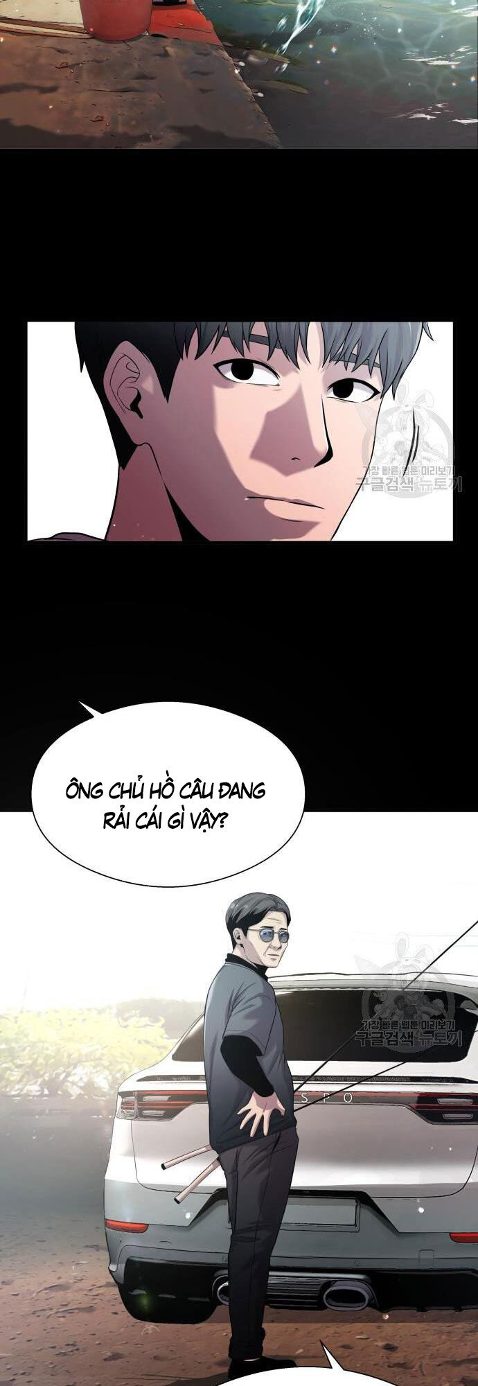 Hoá Thân Thành Cá Chapter 23 - 54