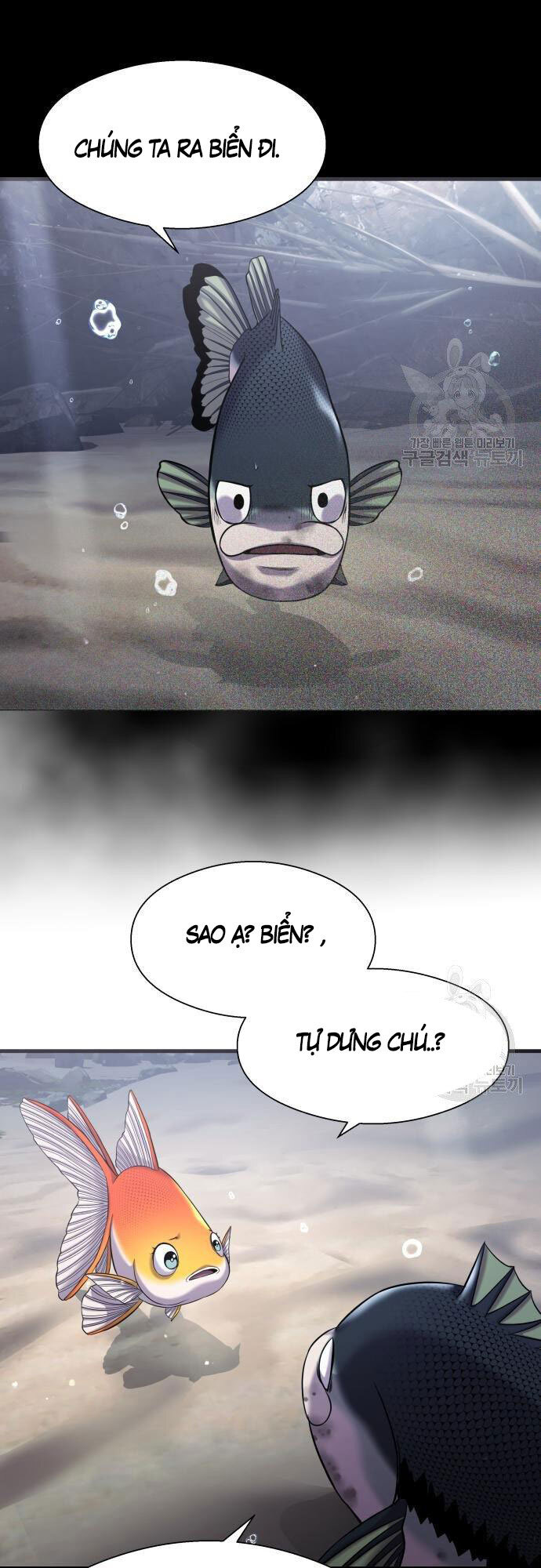 Hoá Thân Thành Cá Chapter 23 - 56