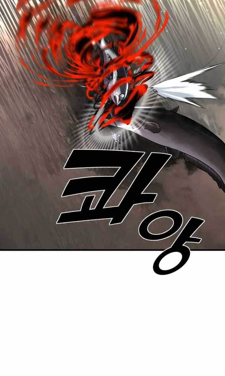 Hoá Thân Thành Cá Chapter 24 - 12