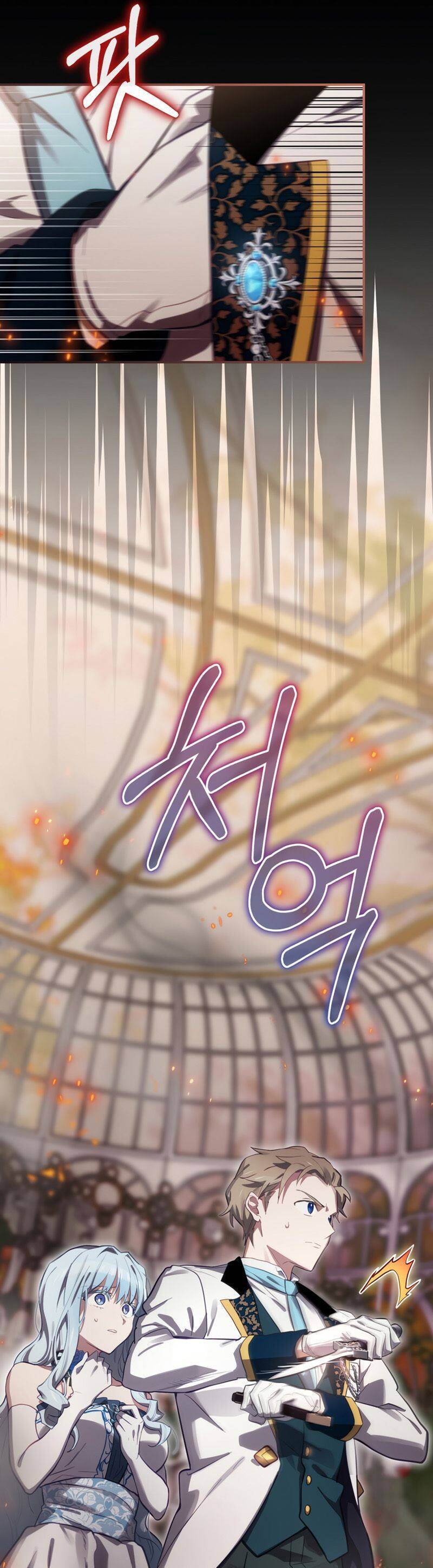 Kẻ Phán Quyết Chapter 29 - 5
