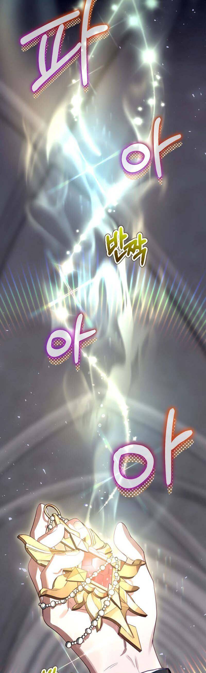 Kẻ Phán Quyết Chapter 32 - 37