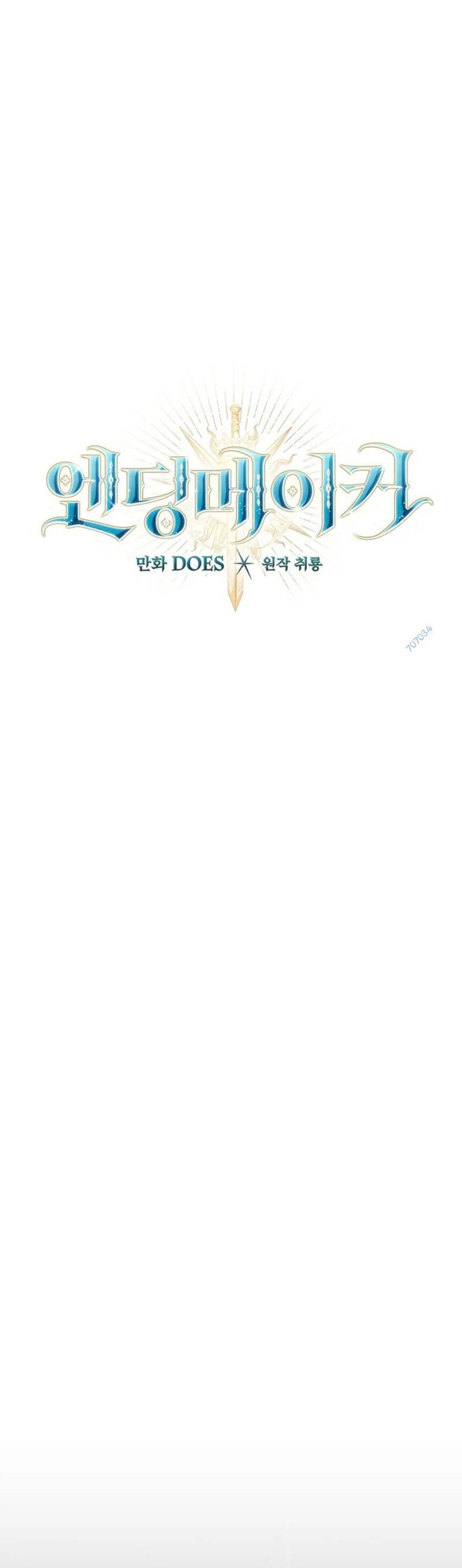 Kẻ Phán Quyết Chapter 23 - 16