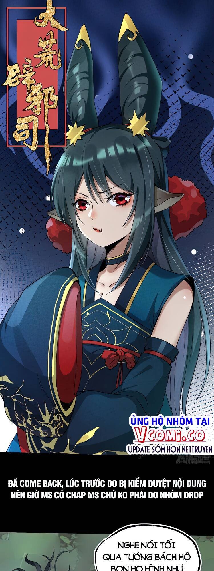 Đại Hoang Tịch Tà Ti Chapter 38 - 1