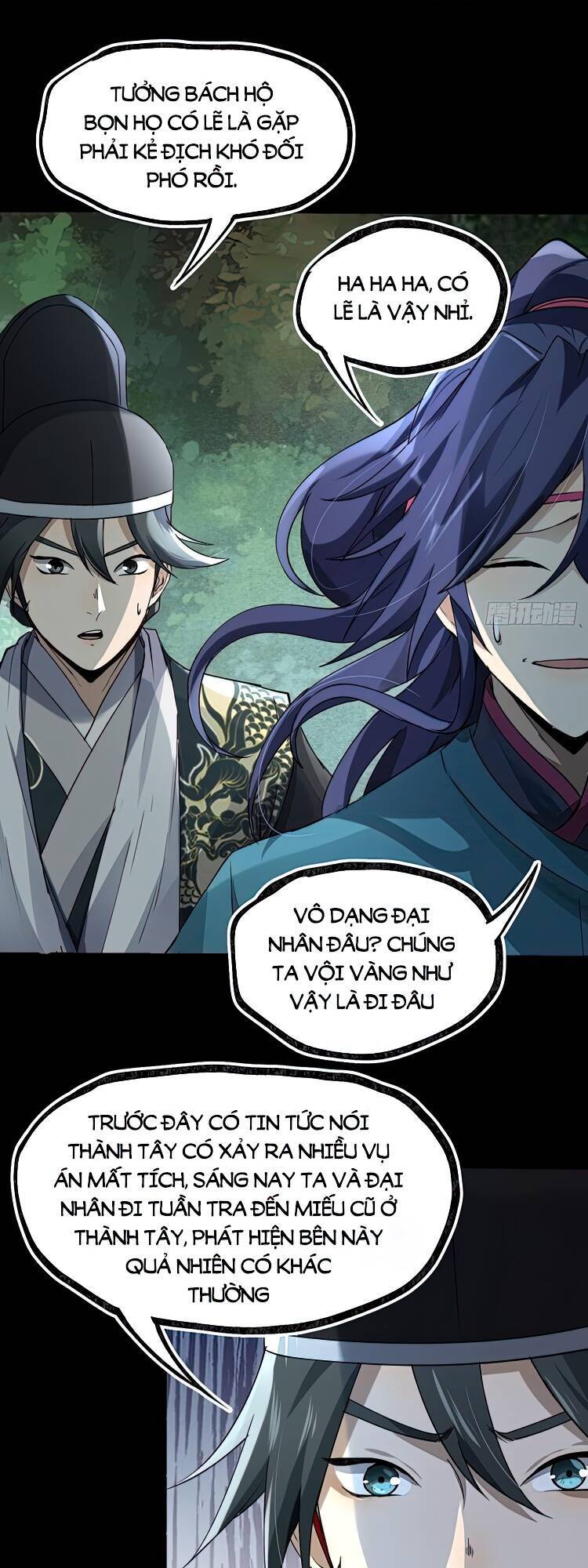 Đại Hoang Tịch Tà Ti Chapter 38 - 3