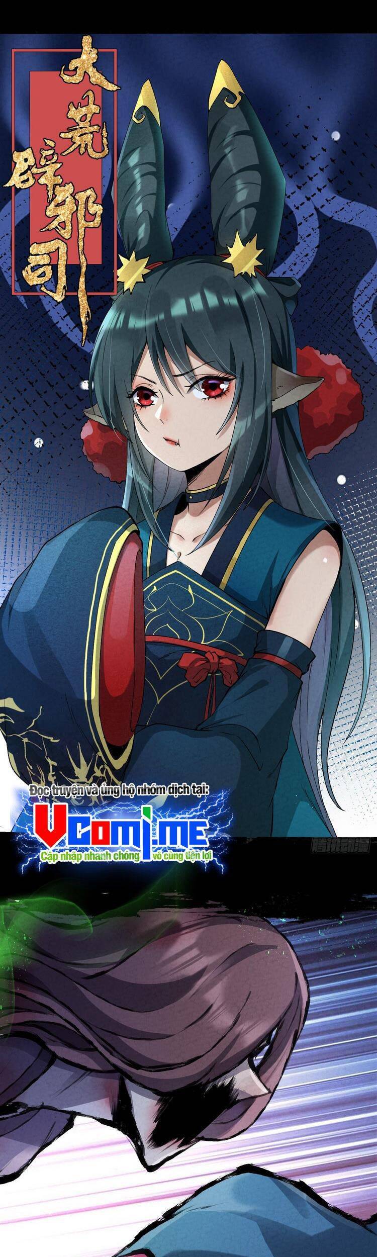 Đại Hoang Tịch Tà Ti Chapter 39 - 1