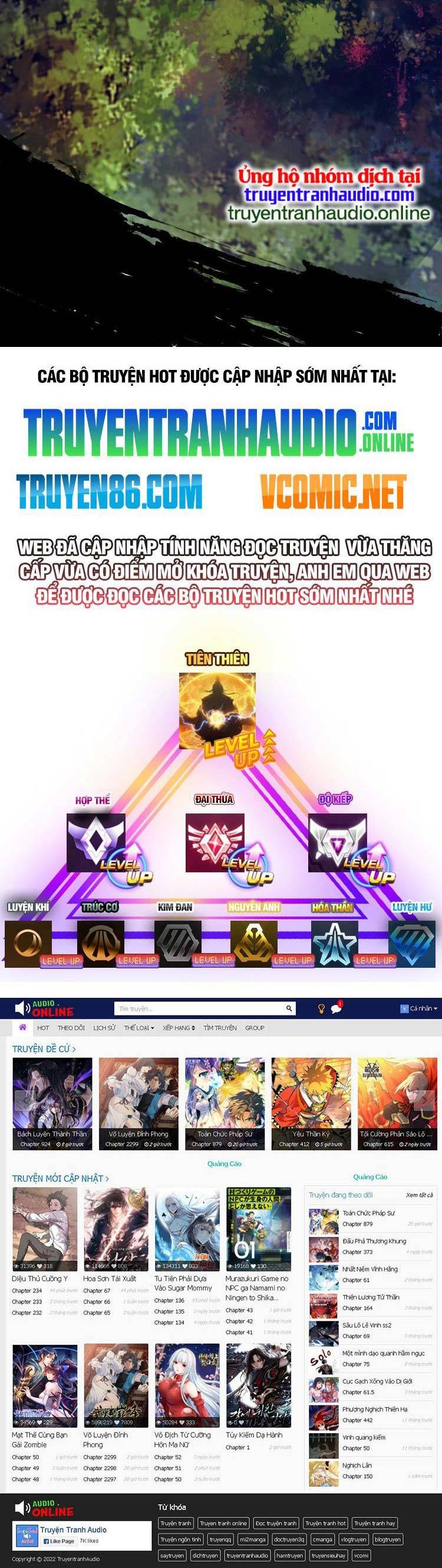 Đại Hoang Tịch Tà Ti Chapter 41 - 31