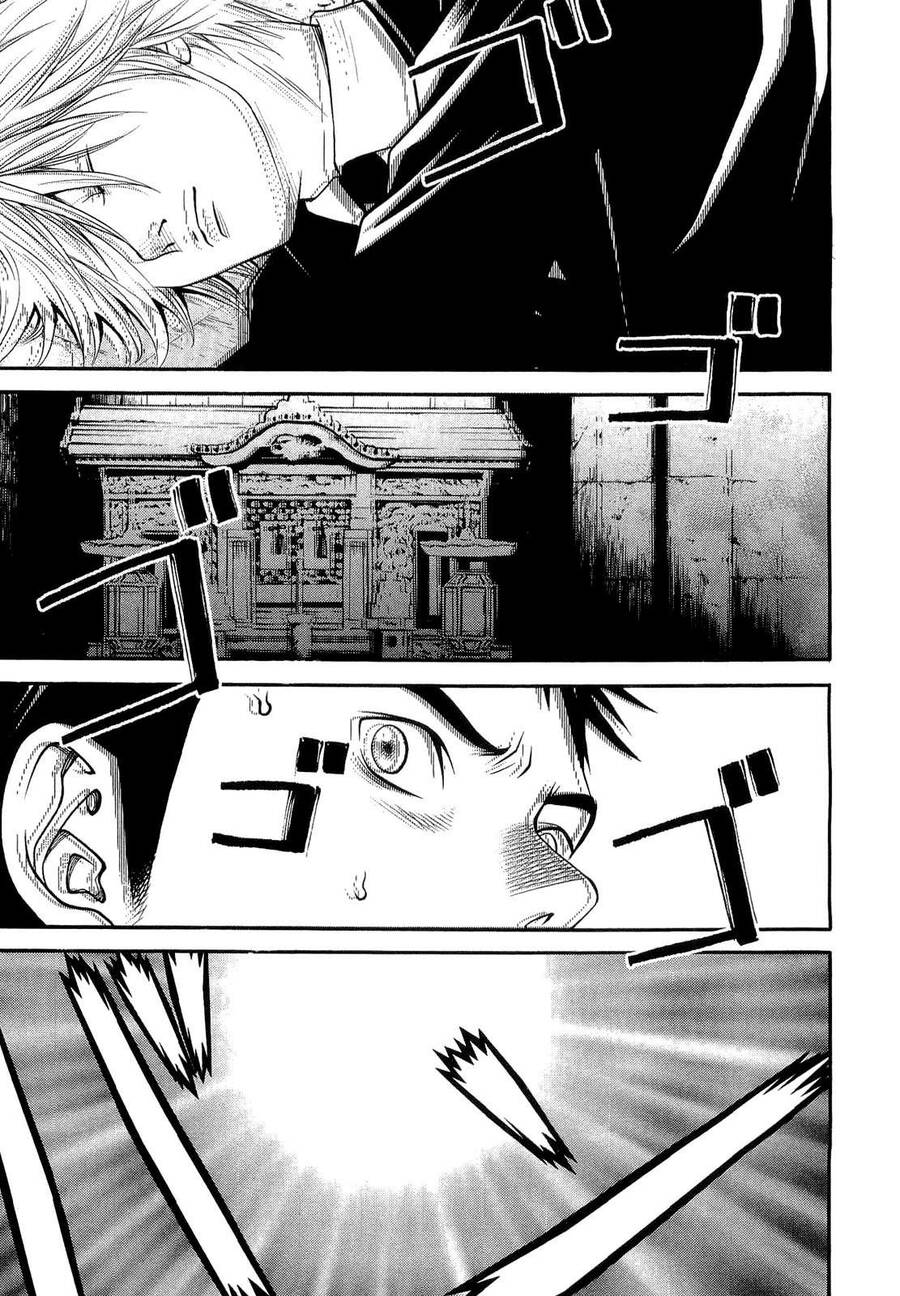 Death Sweeper Chapter 18 - 16