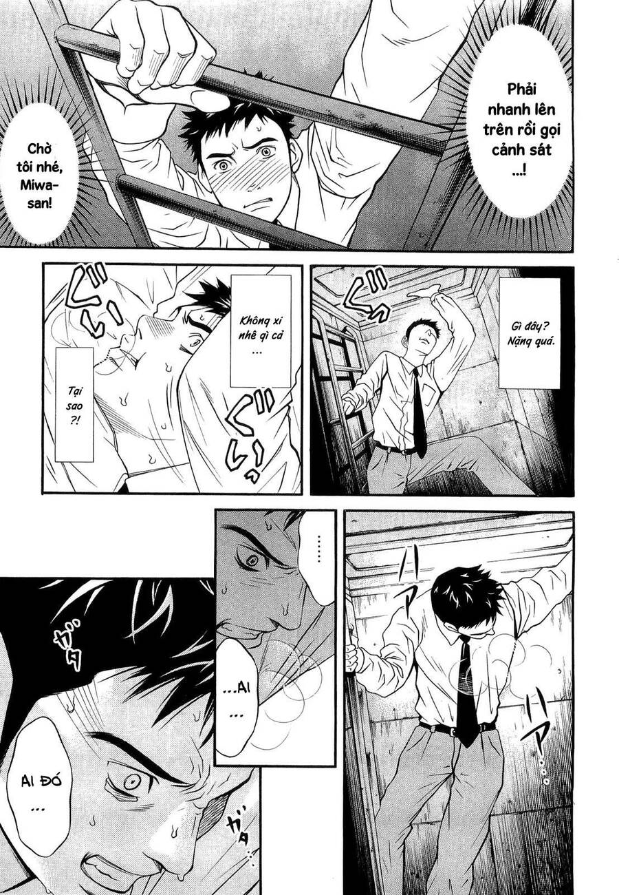 Death Sweeper Chapter 18 - 18