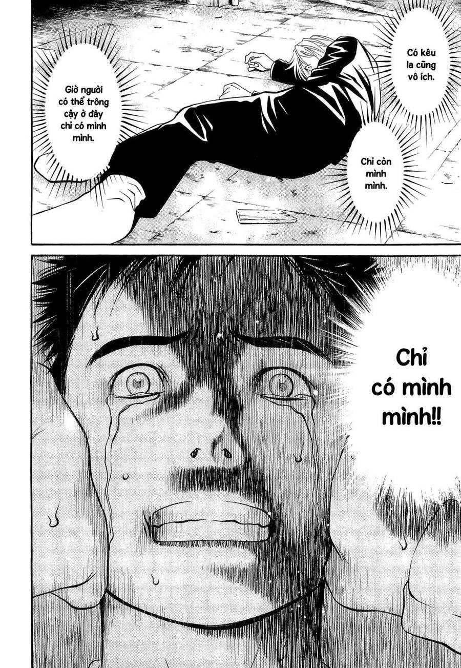 Death Sweeper Chapter 18 - 21