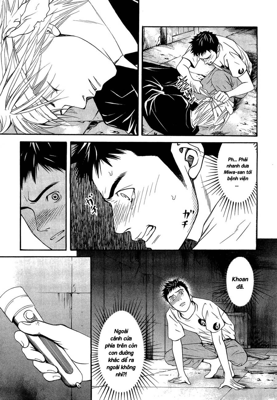 Death Sweeper Chapter 19 - 11