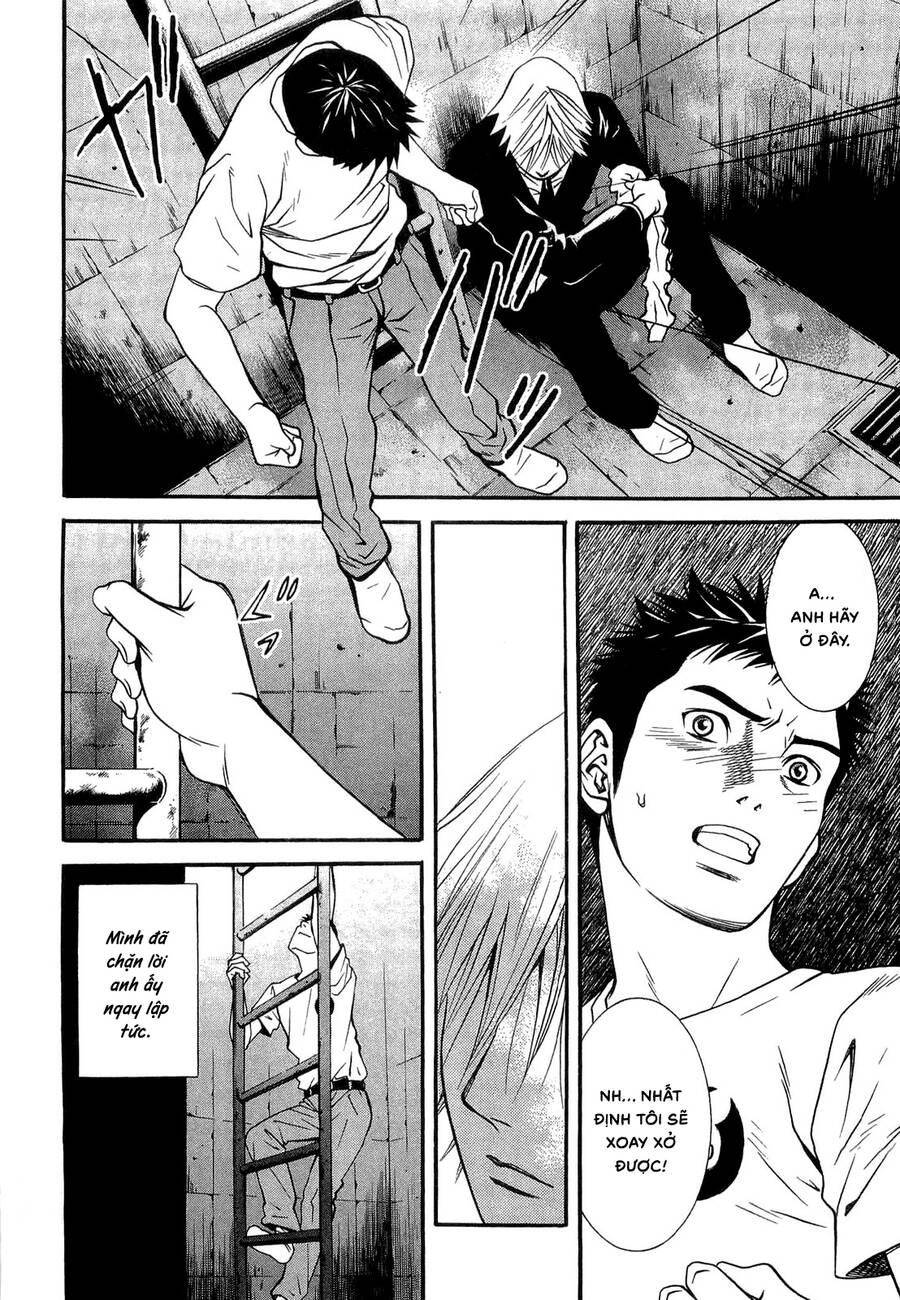 Death Sweeper Chapter 19 - 24