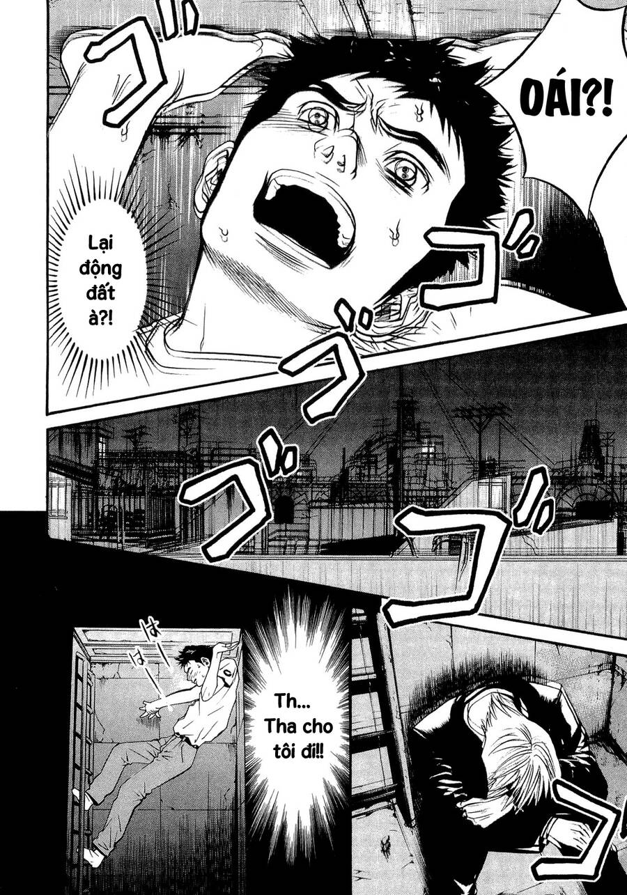 Death Sweeper Chapter 19 - 26