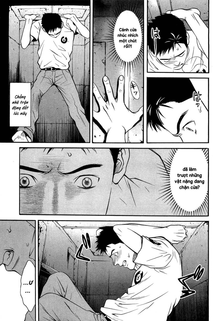 Death Sweeper Chapter 19 - 27