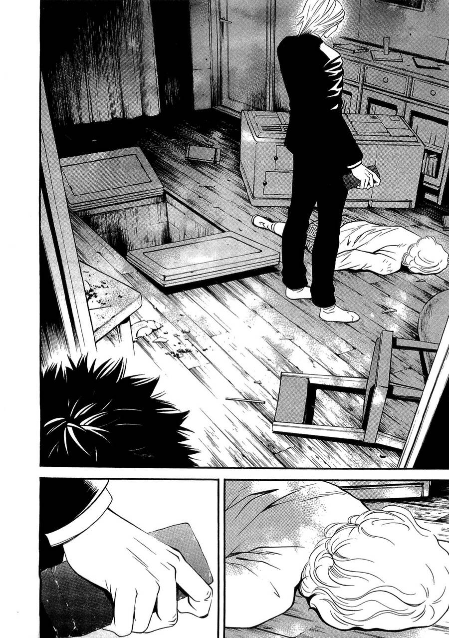 Death Sweeper Chapter 20 - 14