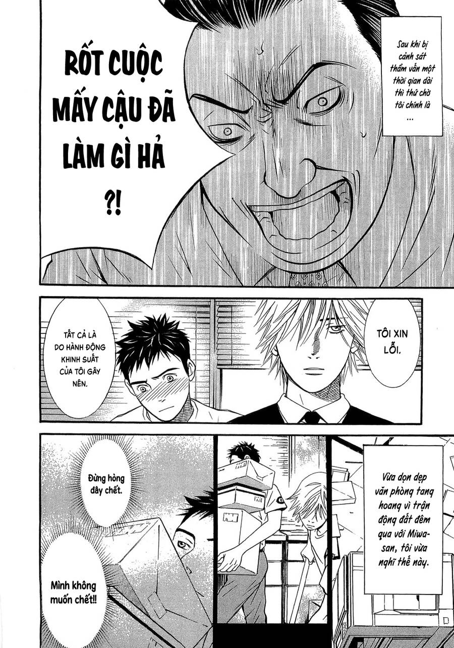 Death Sweeper Chapter 20 - 18