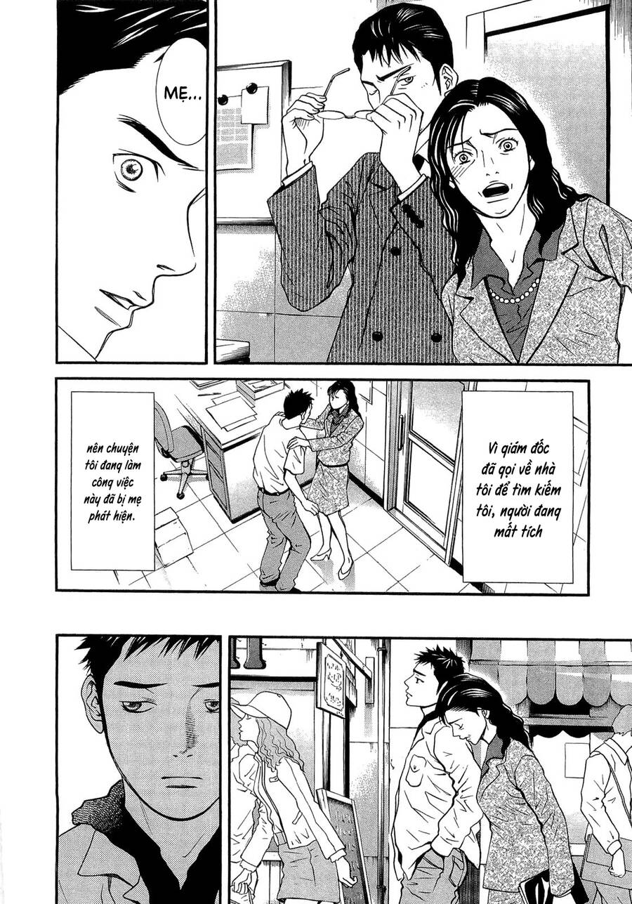 Death Sweeper Chapter 20 - 20