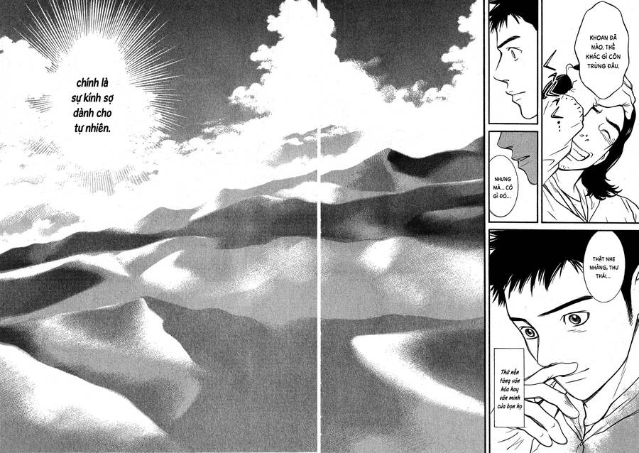 Death Sweeper Chapter 21 - 19