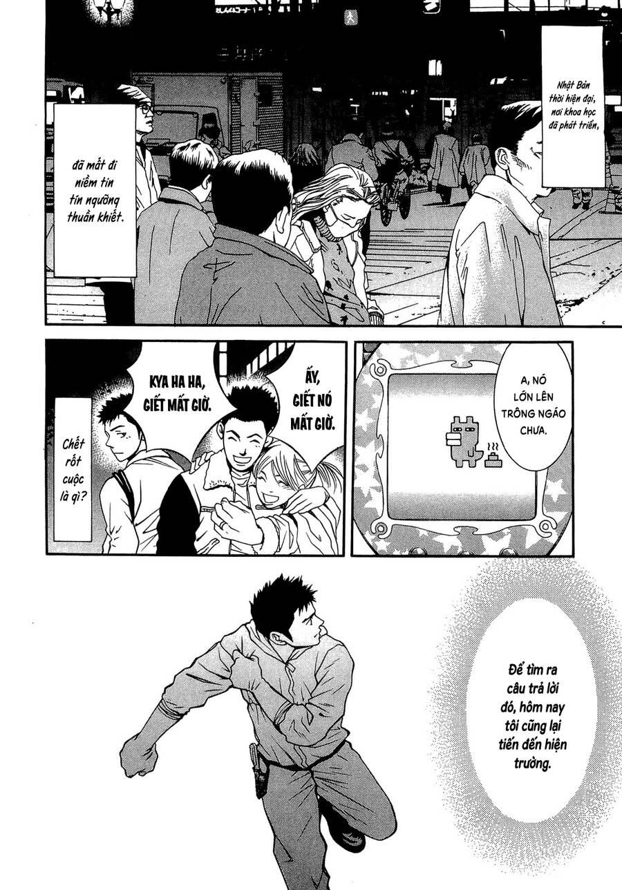 Death Sweeper Chapter 21 - 20