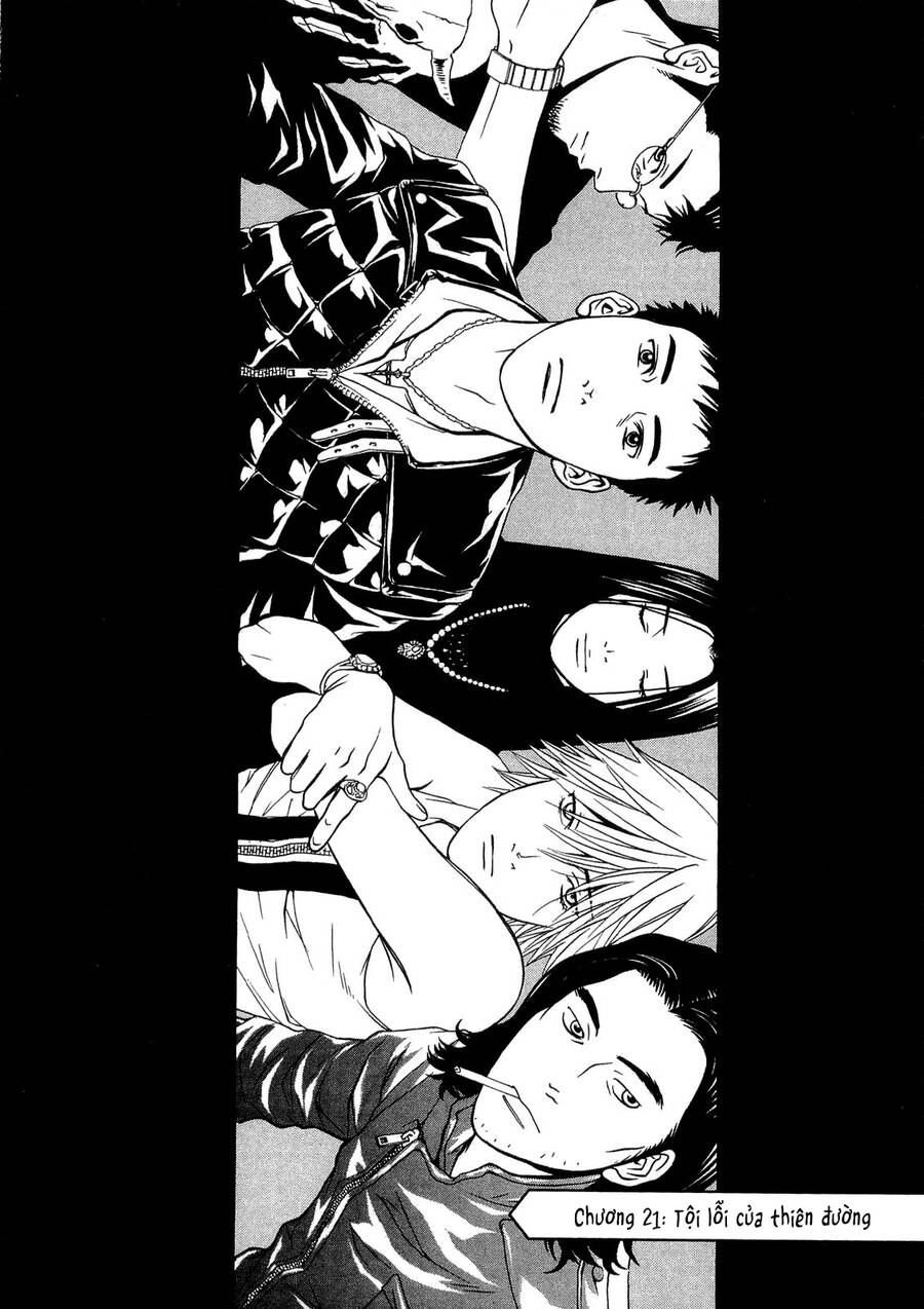 Death Sweeper Chapter 21 - 3