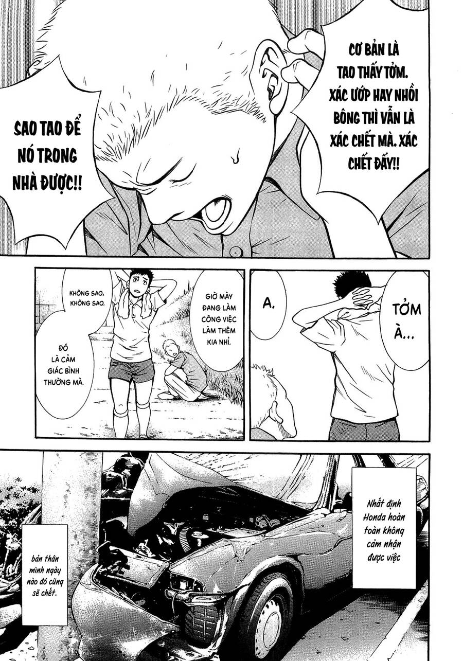 Death Sweeper Chapter 21 - 6