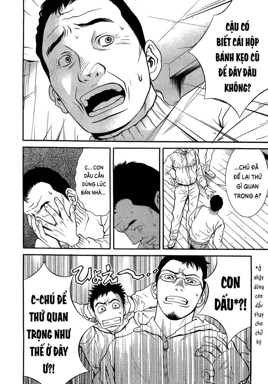 Death Sweeper Chapter 22 - 11