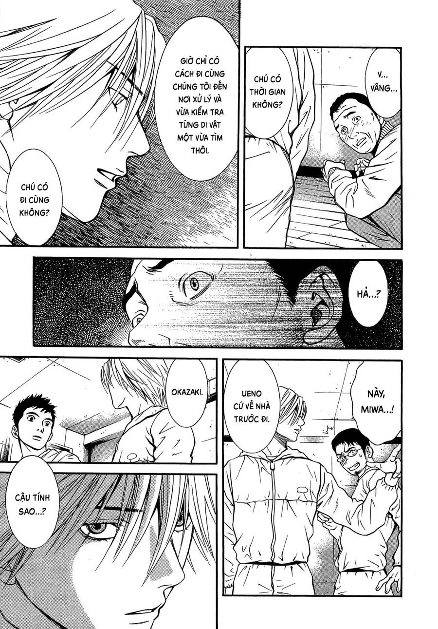 Death Sweeper Chapter 22 - 14