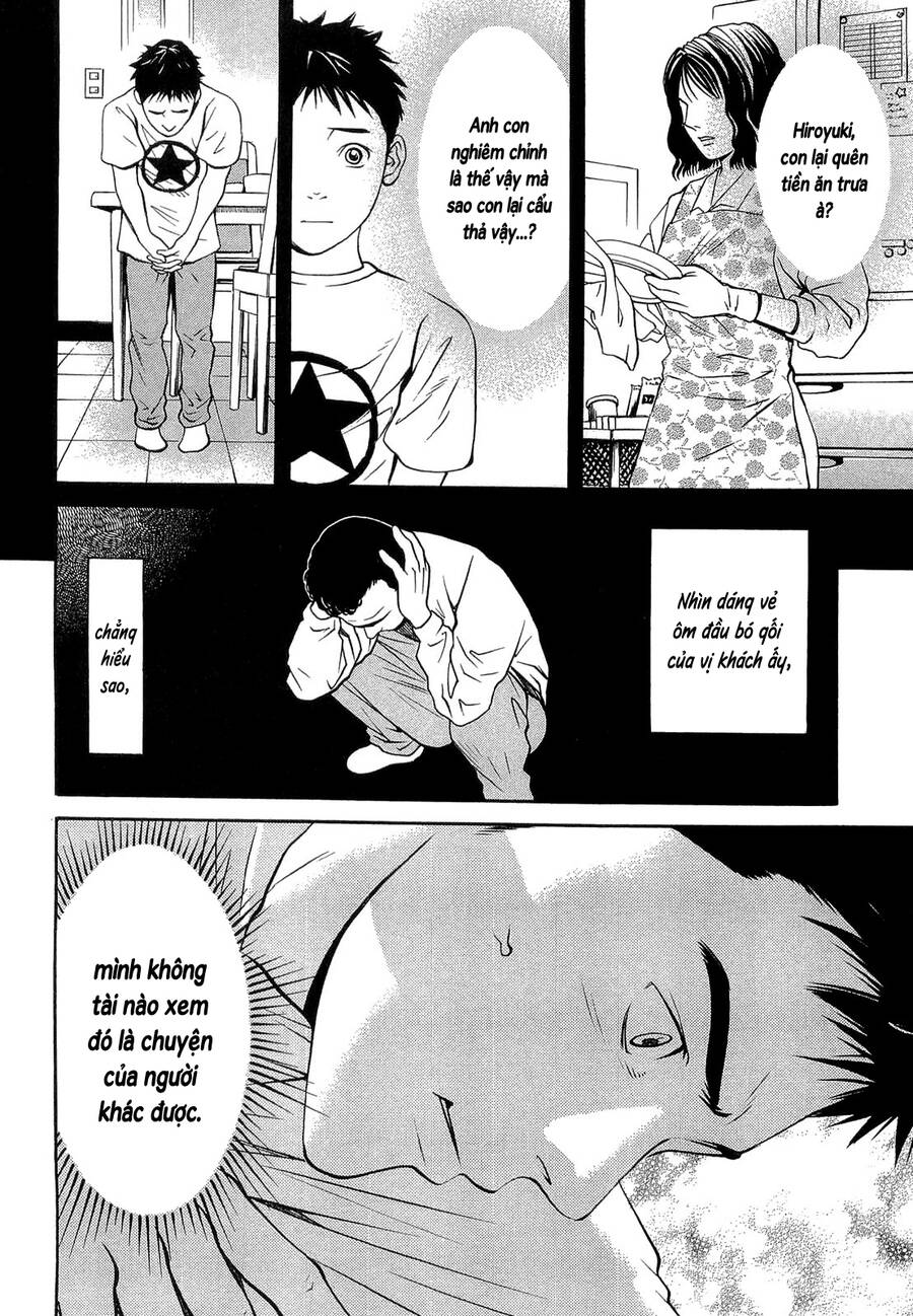 Death Sweeper Chapter 22 - 19