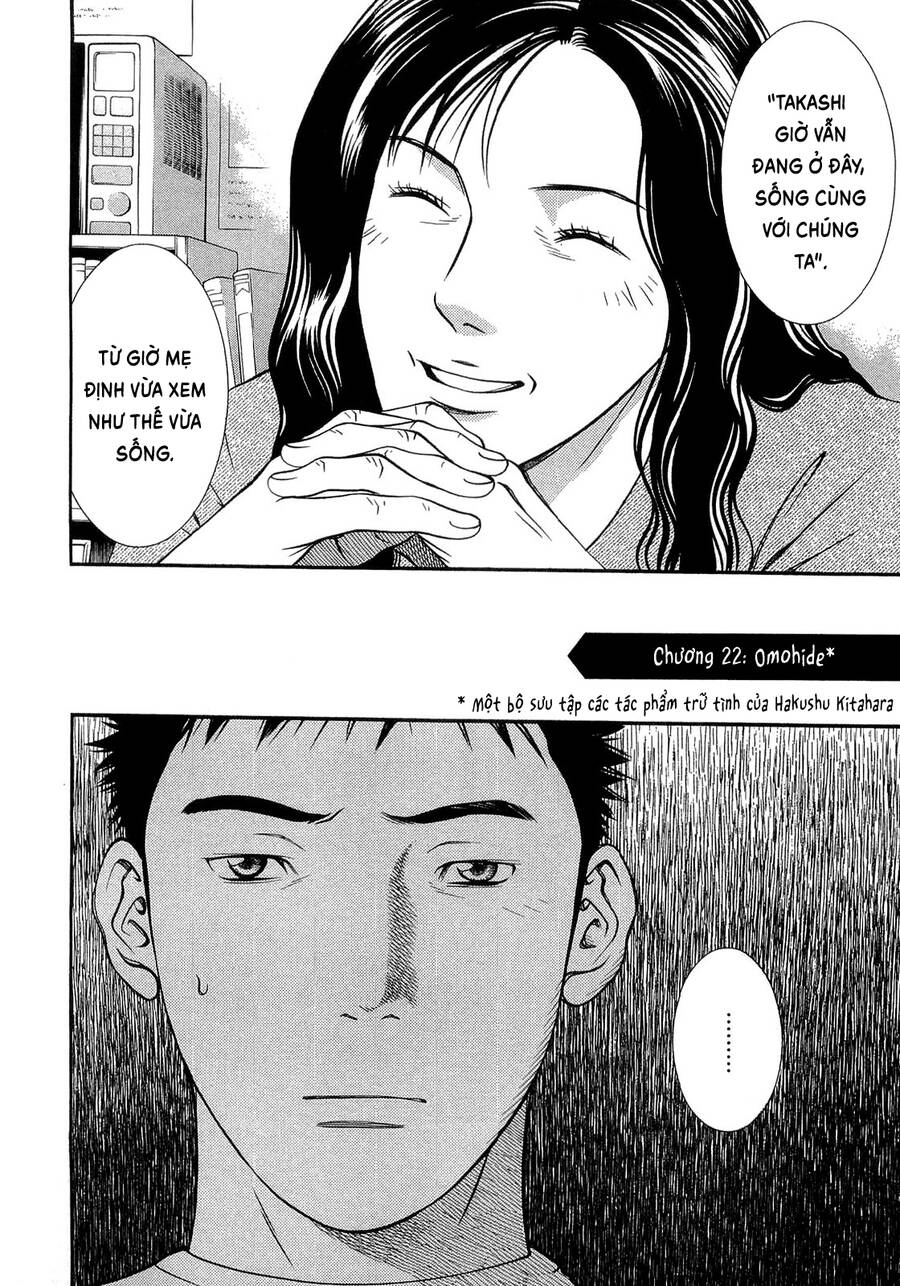 Death Sweeper Chapter 22 - 3