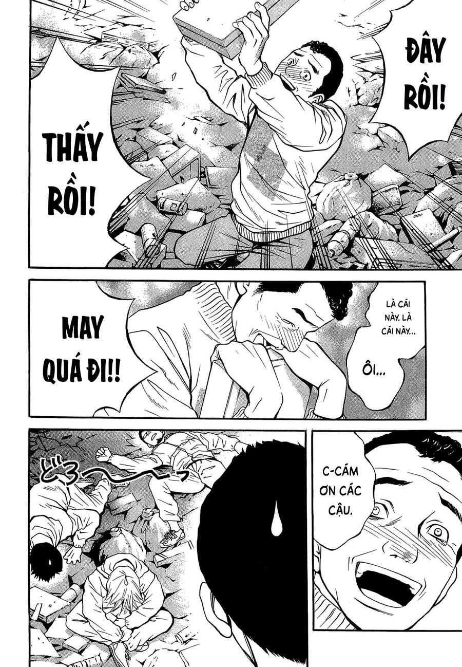 Death Sweeper Chapter 22 - 21