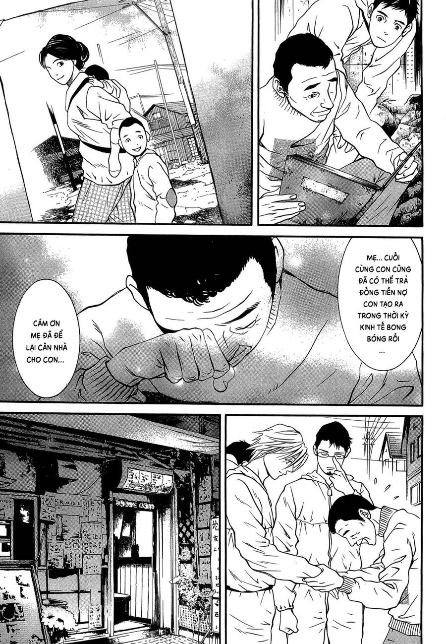 Death Sweeper Chapter 22 - 22